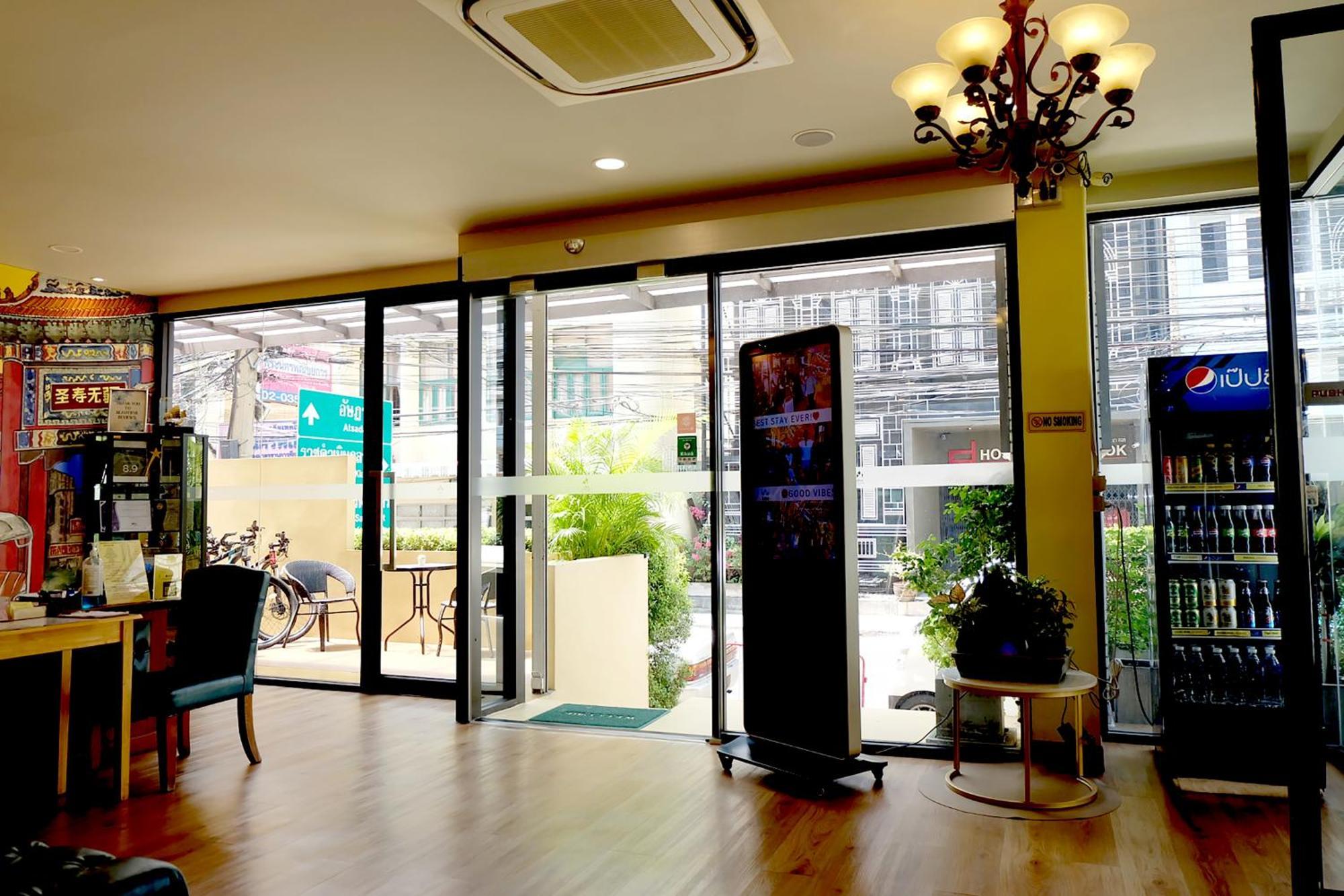 Siri Oriental Bangkok Hotel Екстериор снимка