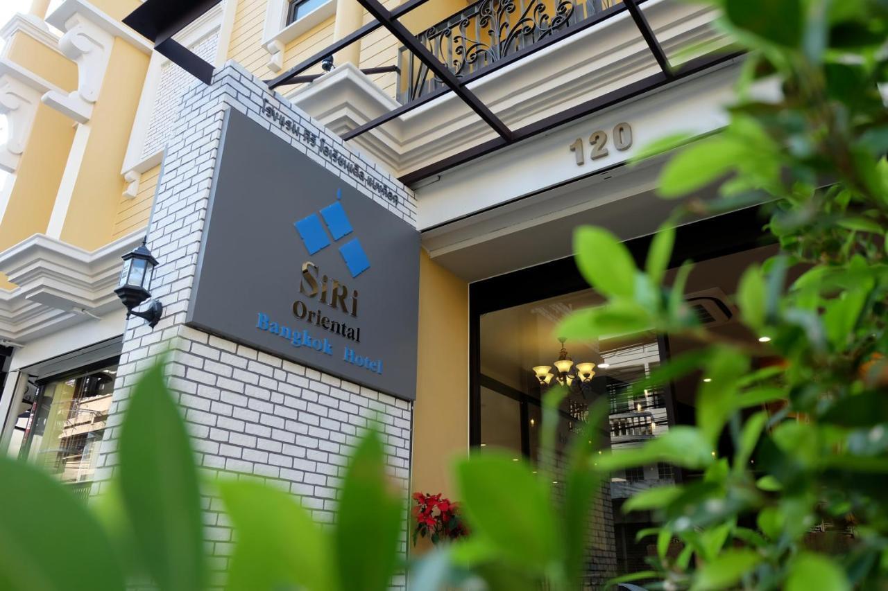 Siri Oriental Bangkok Hotel Екстериор снимка