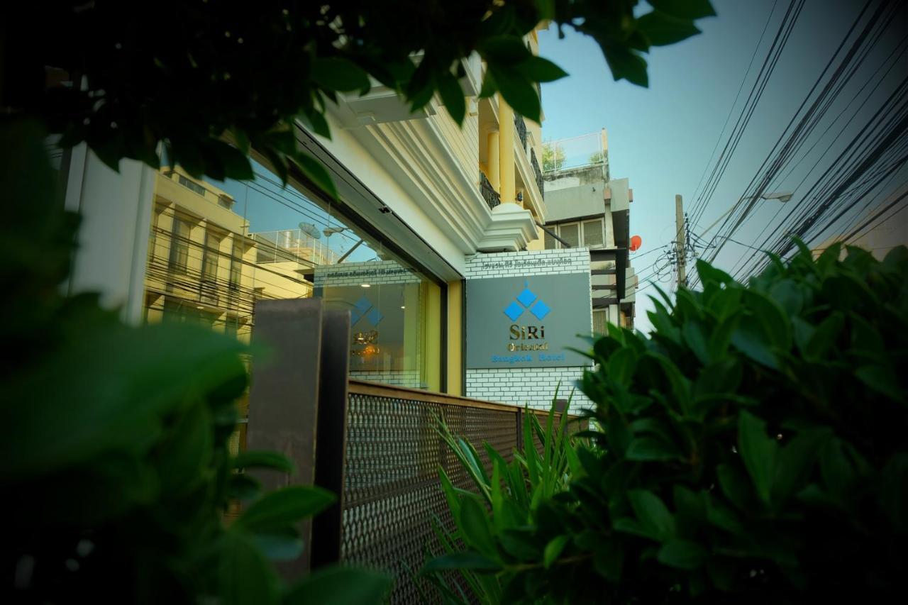 Siri Oriental Bangkok Hotel Екстериор снимка